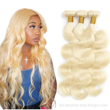 613 Blonde Bundles Brazilian Hair Body Wave Bundles In Wholesale Deals 100% Human Hair For Woman Remy Hair Extension